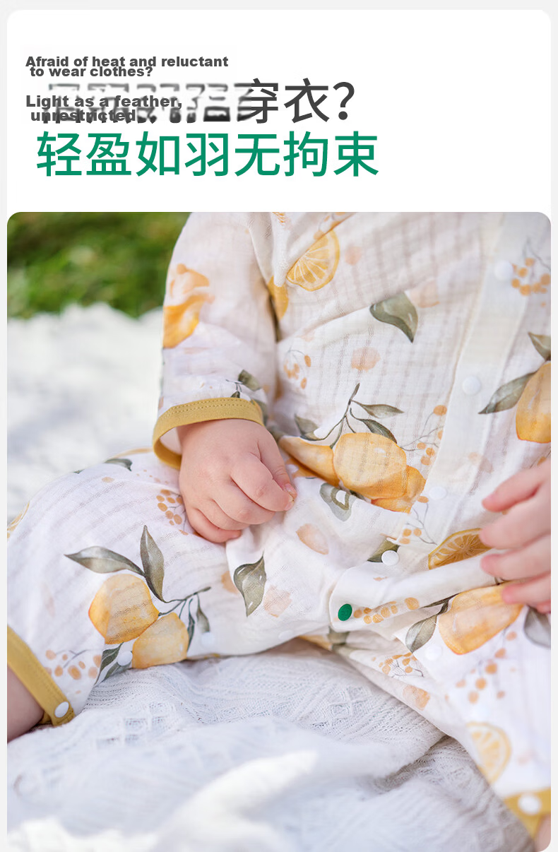 OUYUN [Plant Fiber] Baby Summer Long Sleeve Thin Romper Outfits Little Rabbit and Deer 73 11