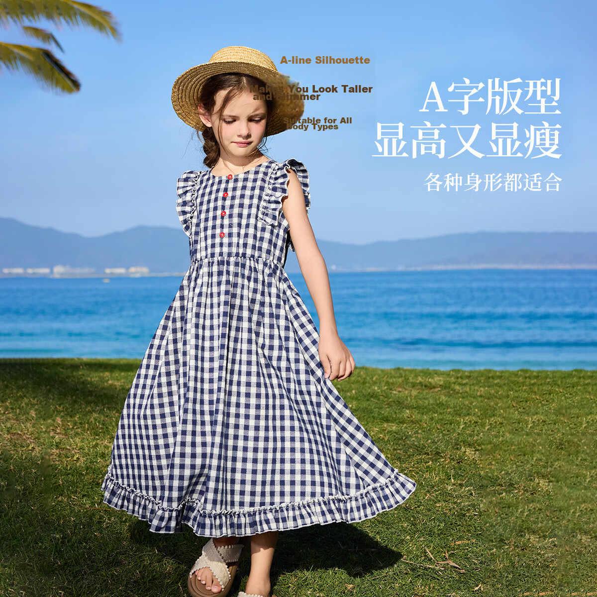 ASK JUNIOR Summer Kids Plaid Dress Parent-Child Sleeveless Vest Dress for Girls Blue and White Checkered 5