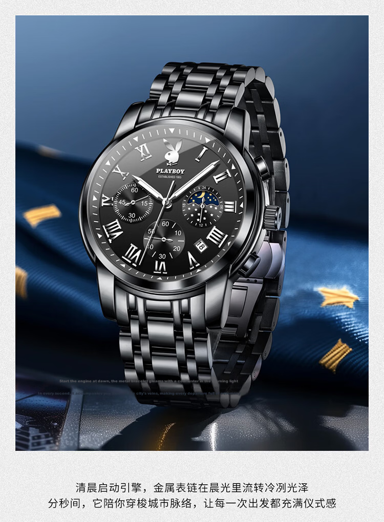 PLAYBOY JD Self-operated Men's Mechanical Watch 2026 New Top Brand Men's Wristwatch Valentine's Day Gift for Boyfriend 17
