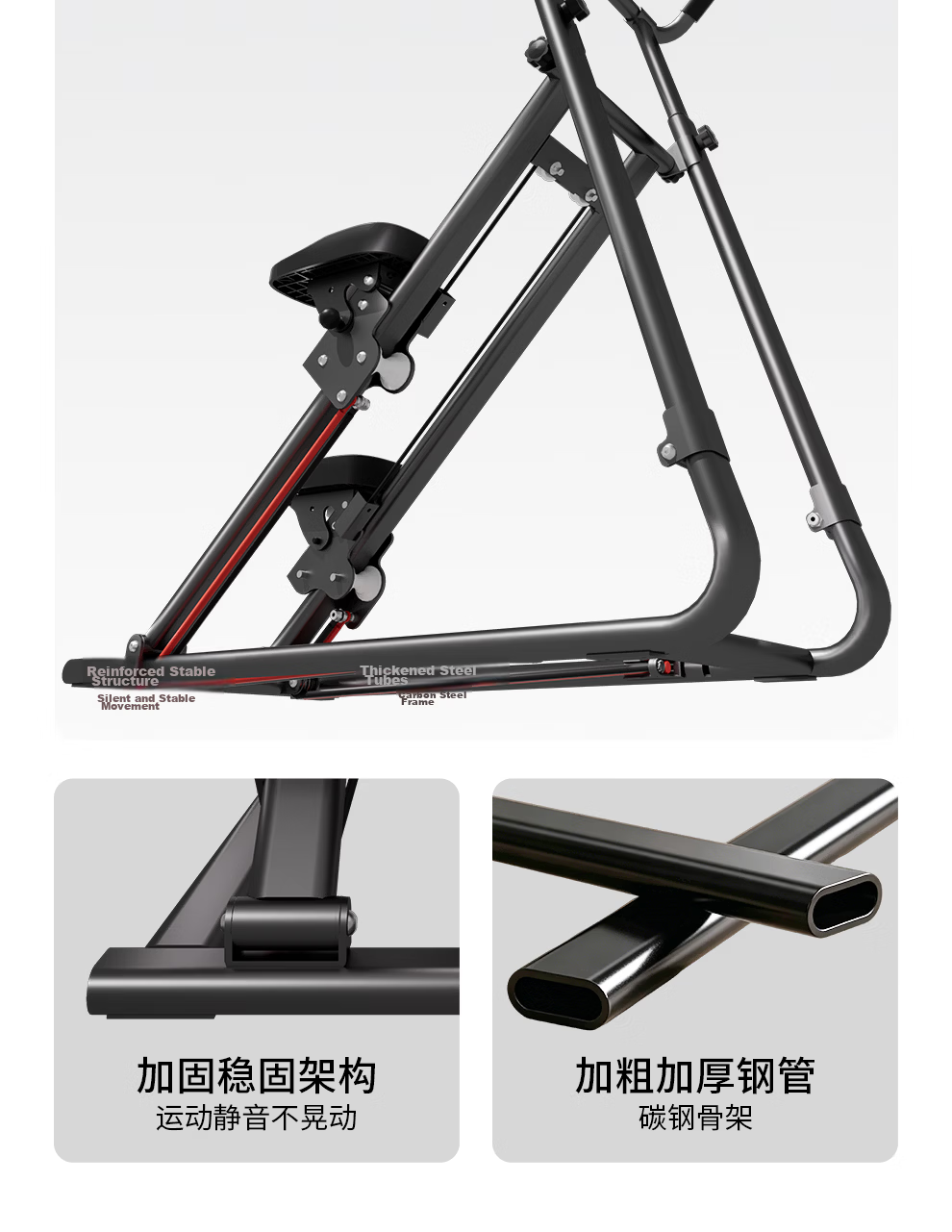 Mdikawe Home Stair Climber Fitness Machine Multifunctional Climbing Stepper Weight Loss Equipment 12
