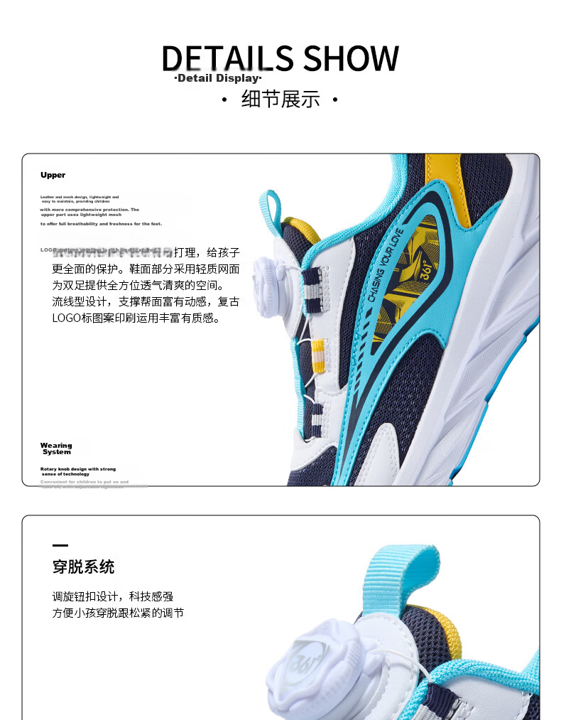 361° Children's Shoes, Kids' Running Shoes for All Seasons, Boys And Girls Aged 3-14, All-Purpose with Rotary Buckle, Lightweight Cushioning Running Shoes, Purple, Size 32 27