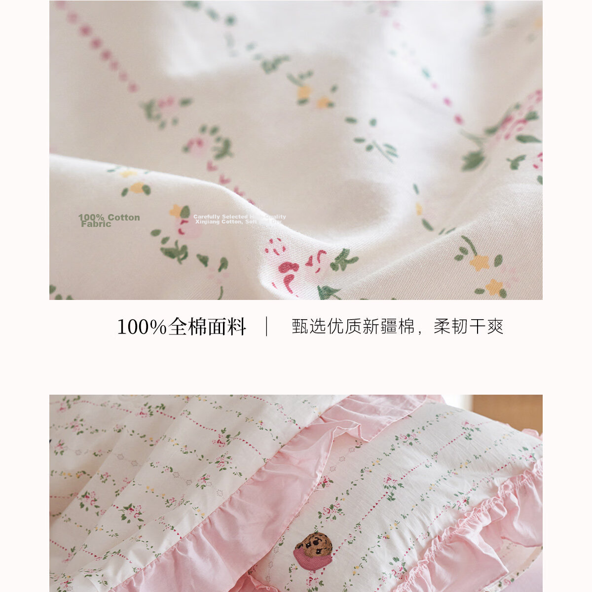 Teenie Weenie Cotton Summer Quilt Antibacterial Machine Washable Lightweight Air Conditioning Blanket Girl Style Double Bed 200*230cm 28