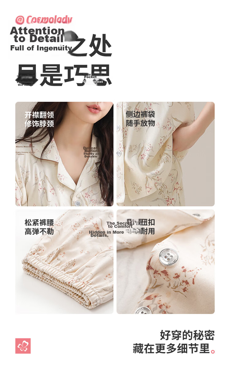 Urban Beauty Women's Cotton Soft Pajama Set Open Collar Casual Simple Thin Short Sleeve Long Pants Loungewear 3HCA22 9