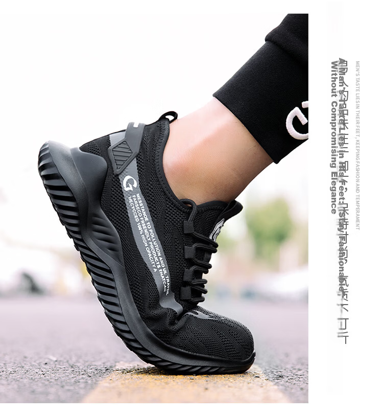 Weierdun Safety Shoes for Men, Summer Breathable Steel Toe Cap, Anti-Smashing And Puncture-Resistant, Ultra-Light Construction Site Safety Shoes 1137T Size 43 14
