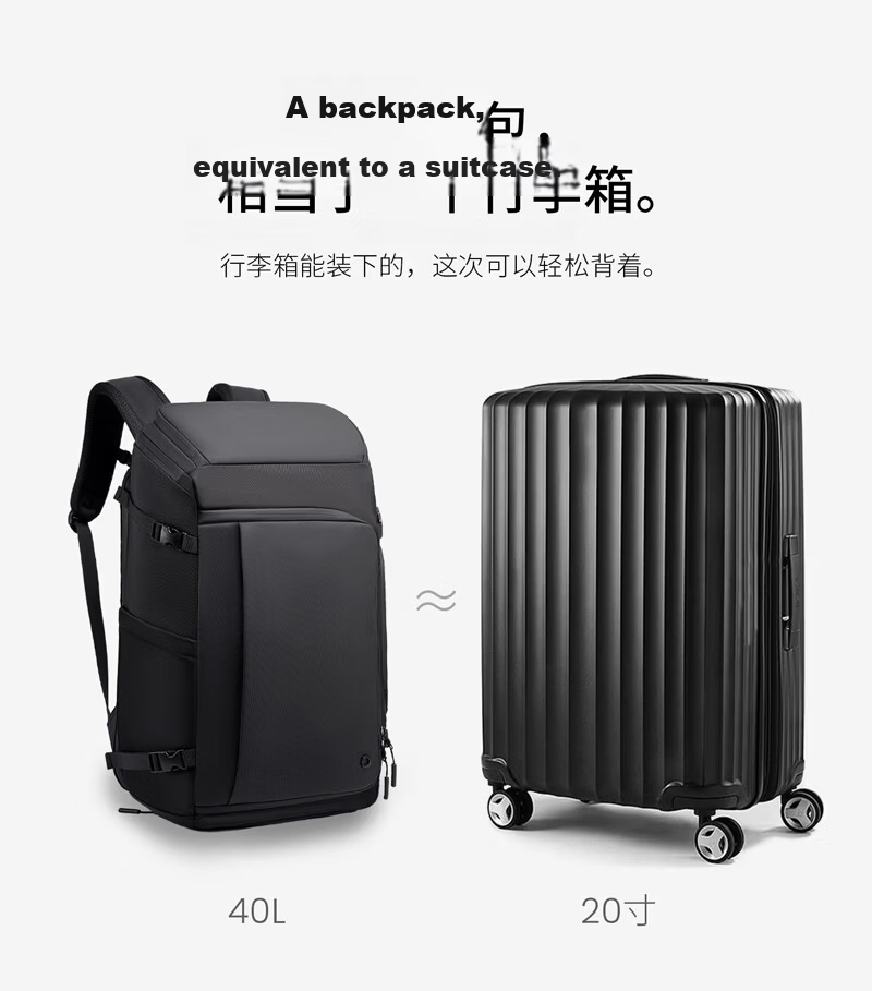 JD Jingzao 40L Travel Backpack Large Capacity Laptop Bag Business Sports Backpack for 17-inch Laptop 3