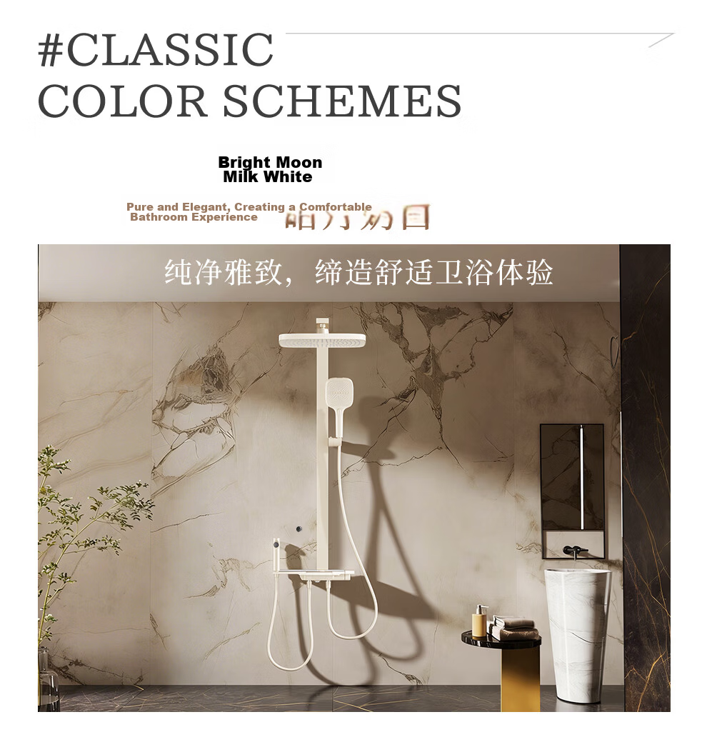 Micoe Four Seasons Shower Set Square Tube Wall-Mounted Brass Body Large Storage Piano Key Shower Set M-A131-4ZN 7