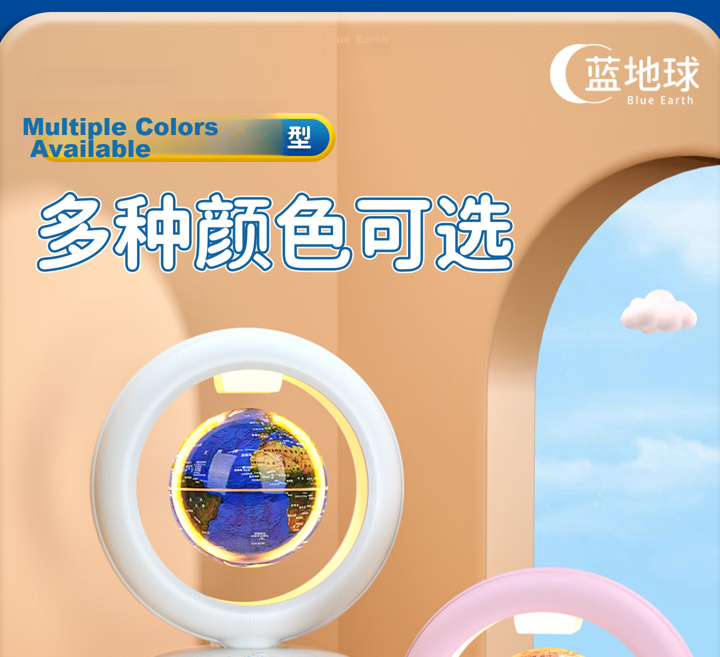 Blue Earth Bean Bag AI Magnetic Levitation Globe Smart Toy for Boys and Girls Ages 7-14 Birthday Children's Day Gift 28