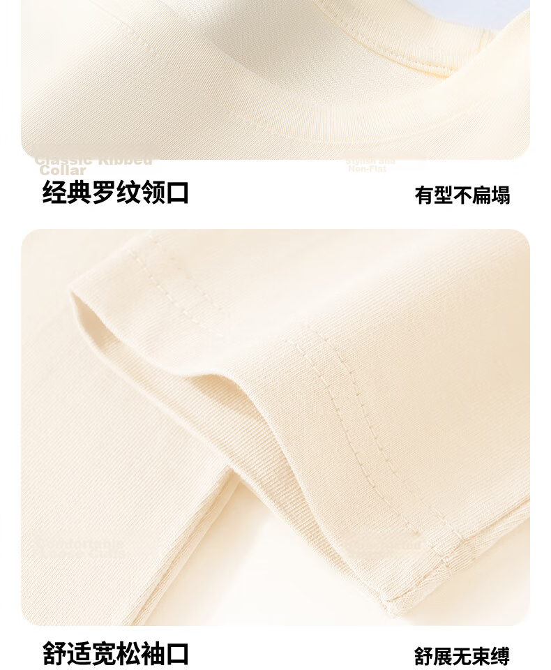 Urban Beauty White Cotton Long Sleeve T-Shirt for Women 2026 New Spring Autumn Plus Size Outerwear Basic Top Spring Inner Wear 15