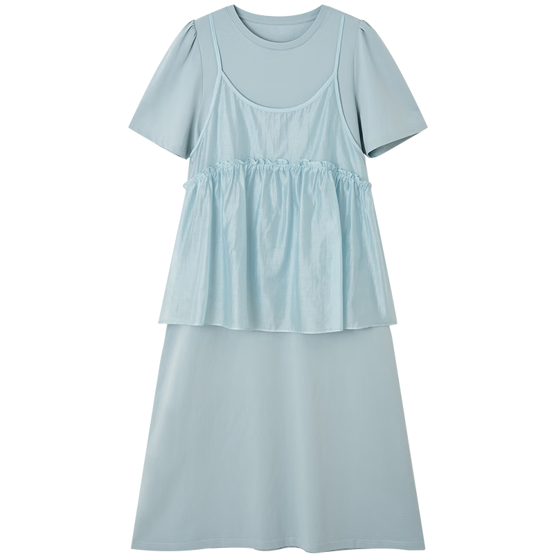 Demana [Cooling Black Technology Sorona] Summer Fake Two-Piece Round Neck A-Line Slim Fit Dress for Women Premium Feel