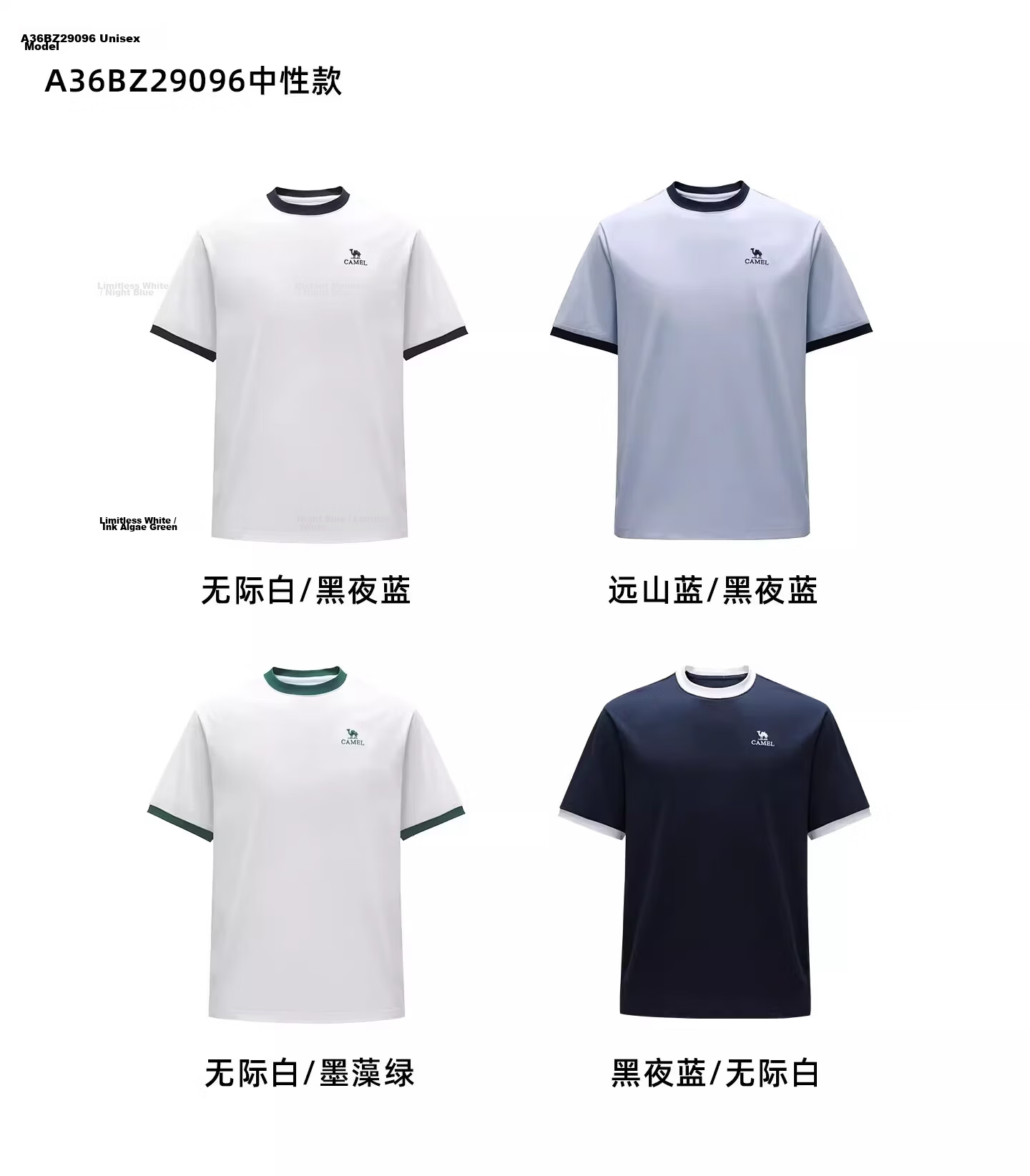 CAMEL Outdoor Quick-Dry Short Sleeve Unisex 2026 Spring Summer Breathable Sports Loose Fit Crew Neck Casual T-Shirt 9001 15