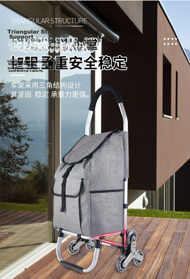 Xinyue Changhui Foldable Shopping Cart Portable Trolley for Elderly Household Grocery Cart with Telescopic Handle 13