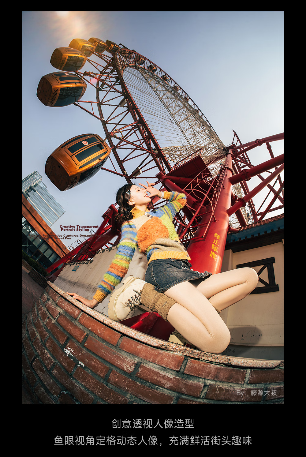 Brightin Star 11mm F2.8 II Full-Frame Wide-Angle Fisheye Lens for Nikon Z Mount Mirrorless Cameras 21