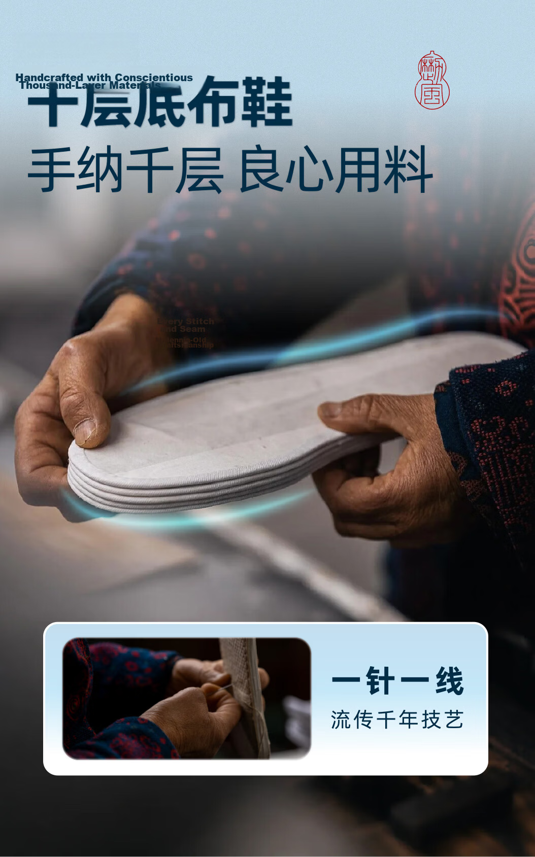 Lifeng Old Beijing Cloth Shoes Men Spring Autumn Casual Breathable Thousand-Layer Sole Flagship Store Chinese Handmade Cloth Shoes Men Black 41 3