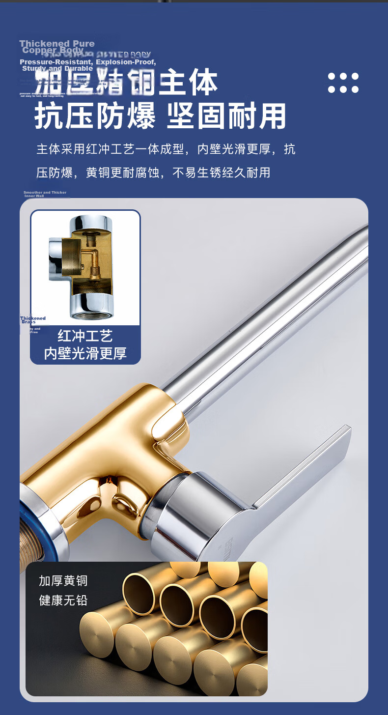 BSITN Kitchen Sink Faucet Hot and Cold Brass Double Temperature High Polish Rotatable BC001 3