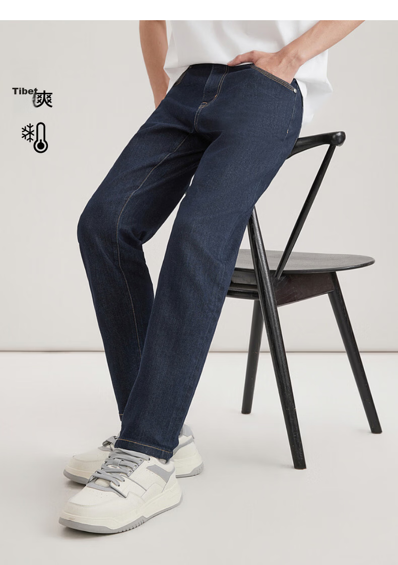 CABBEEN Men's Navy Blue Classic Vintage Denim Jeans Summer 2026 Stretch Casual Commuter Pants with Cooling and Antibacterial Features 14