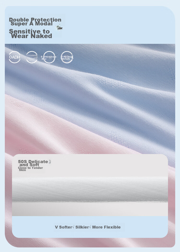 Beneunder Children's Underwear [3-Pack], Boys' Breathable Underwear, Modal Cool-Feel Breathable High-Elastic Underwear VT04824 11