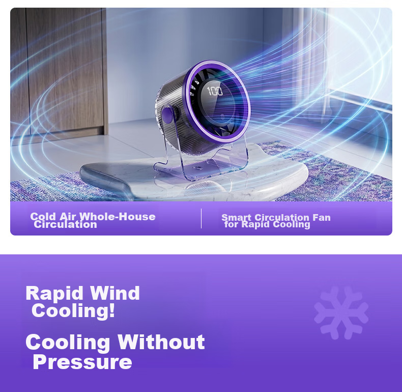 AUX Desktop Fan Silent Plug-in Rechargeable Long Battery Life High Wind Portable Wall-Mountable Office Small Fan AFD-JH-028A White Coffee Color 5