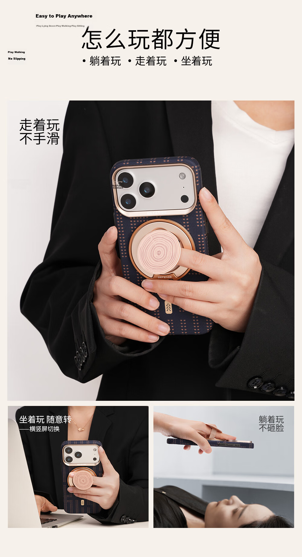 DEFENSE Magnetic Phone Holder for Apple, Huawei, Xiaomi, Universal Magnetic Ring Stand, Rotating, Extendable, Foldable, Multifunctional Car And Bedside Phone Stand, Classic Model 9