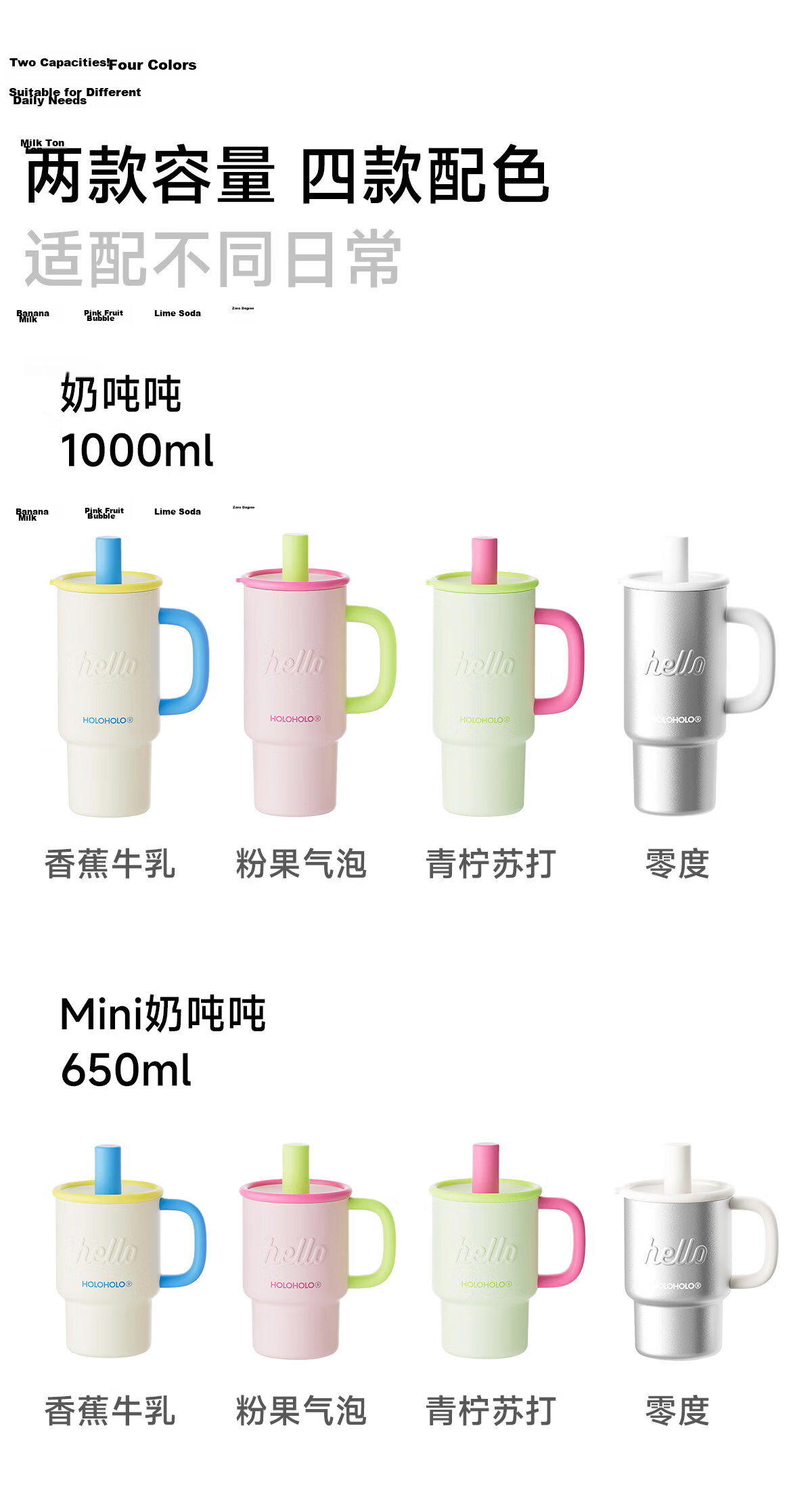 HOLOHOLO Naitonton Ice King Insulated Bottle 316L Large Capacity Unisex Kids Student Stylish Gift Straw Water Cup 36