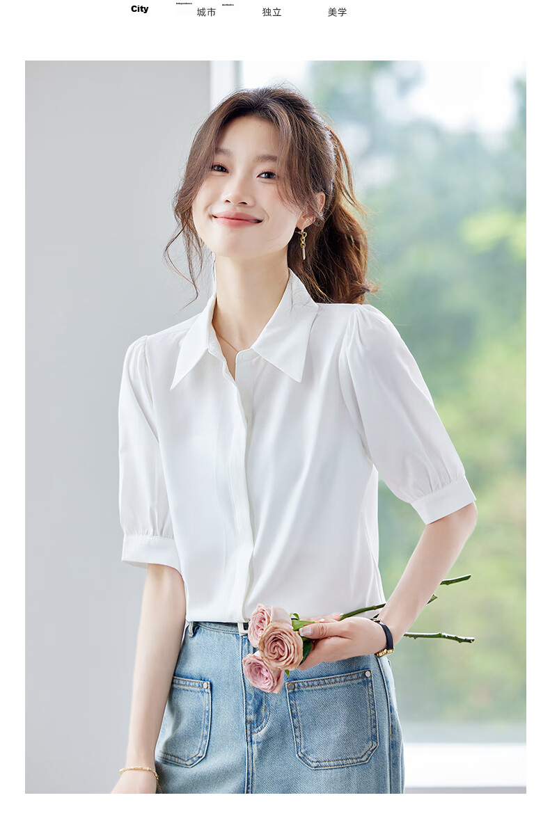 Jeanswest Women's Shirt 2026 Summer Short Sleeve Casual Elegant Versatile Fashion Solid Color Top Blue S 10