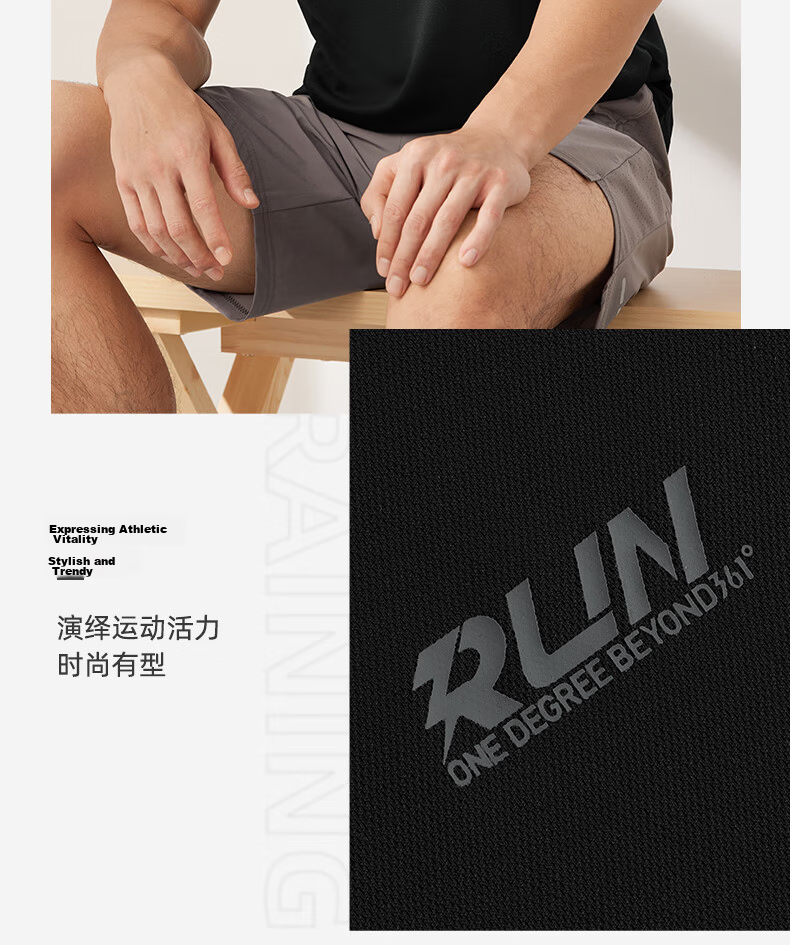361° Men's Short-Sleeve T-Shirt, Summer Quick-Dry Sports Running Loose-Fit Fitness Casual Men's Tee Clothing 652524113H-2 12