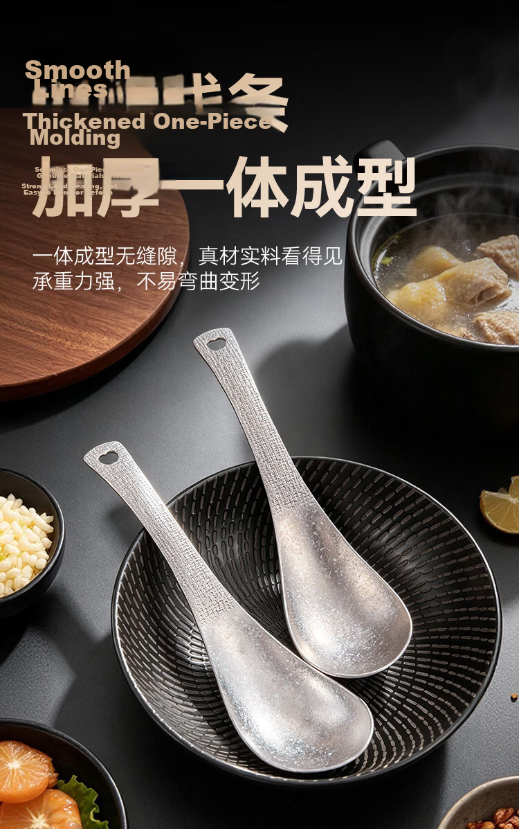 JD Jingzao 100% Pure Titanium Ice Flower Soup Ladle Household Kitchen High Temperature Resistant Deepened Enlarged Porridge Ladle 9