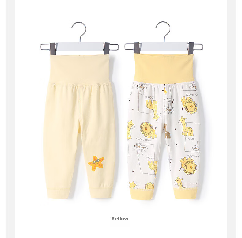 Shubeiyi 2-Pack Baby Pants, Spring And Summer Style, High-Waist Tummy Protection Sleepwear for Boys And Girls, Pure Cotton Children's Autumn Pants, Pink, 90CM 15