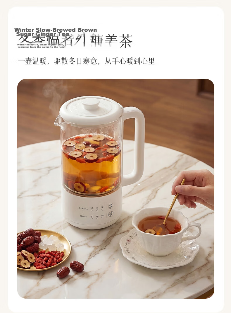 Qicai Dingdang Health Pot 2026 New Mini Small Teapot Office Multi-Functional Electric Kettle YSH04-N 21