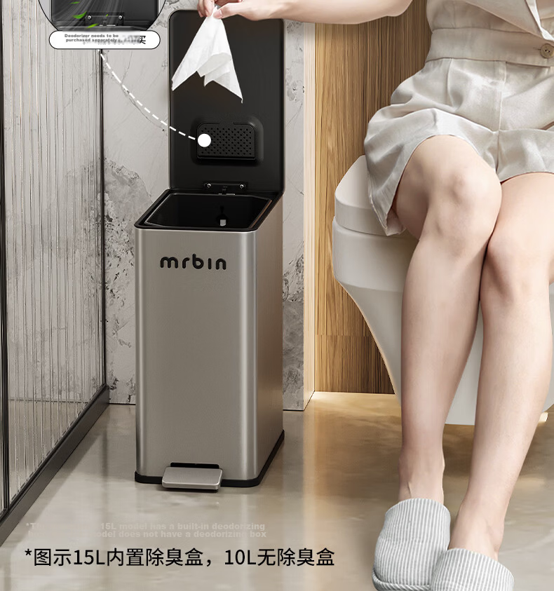 Mr.Bin Living Room Stylish Trash Can Kitchen Pedal Covered Large Household Stainless Steel Bathroom Luxury 15L Gray 9