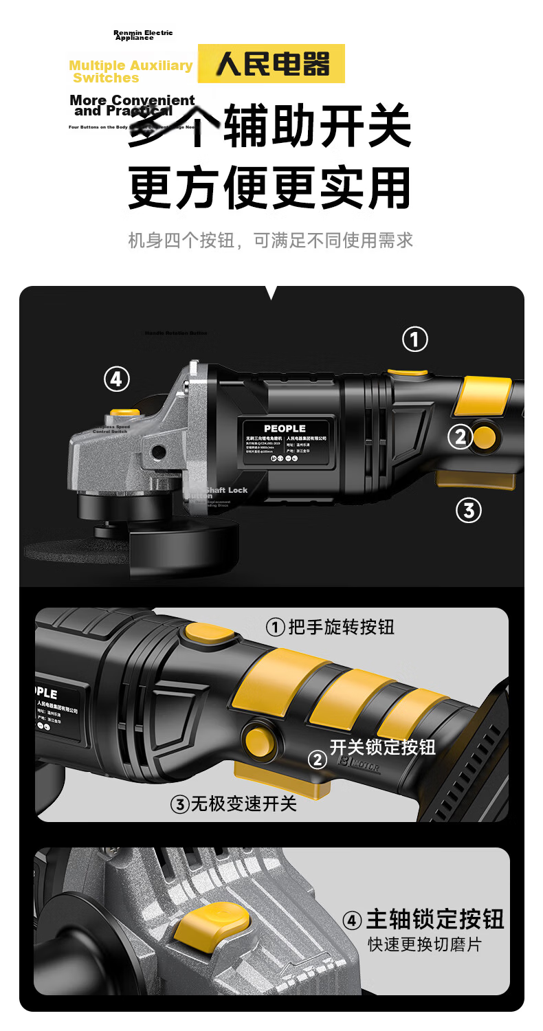 People Brushless Lithium Battery Angle Grinder Polisher Sander Cordless Multifunctional Cutting Machine Angle Polishing Electric Tool 12