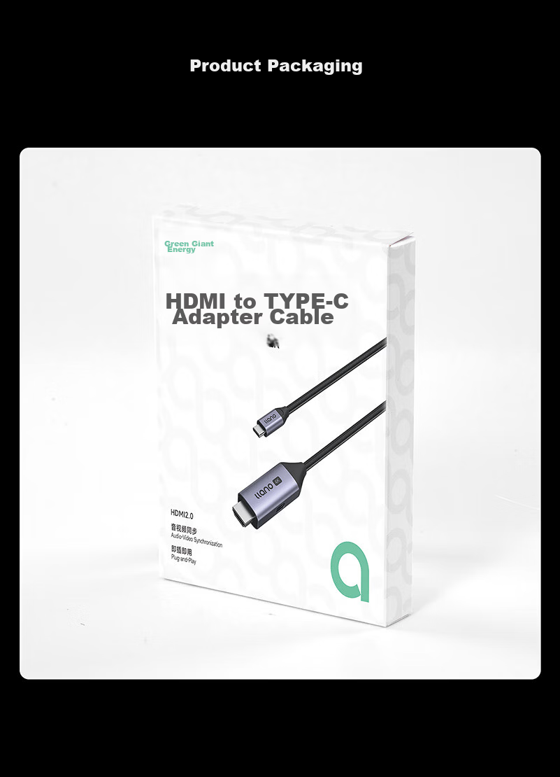 Green Giant HDMI to Type-C Converter Cable with Power Supply 4K HD Adapter for Switch Screen Casting Laptop External Monitor Portable Screen VR Thunderbird AR Glasses 1.8m 10