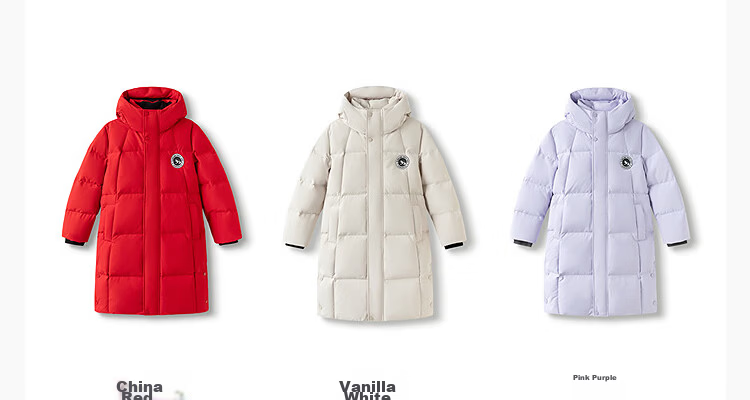 BALABALA [BalaOne] Children's down Jacket for Boys And Girls, Winter 2026 Protective Parent-Child Coat 34