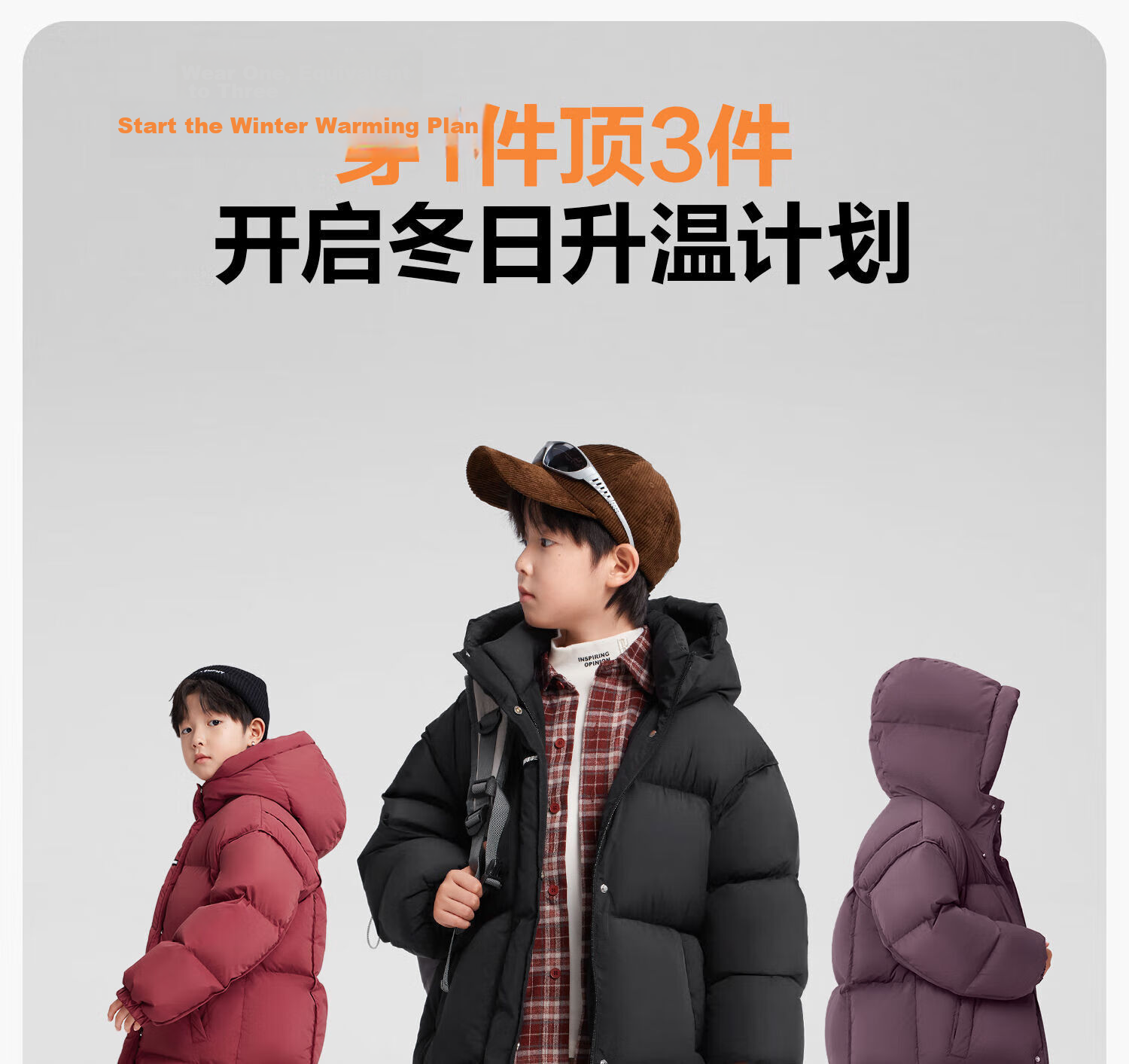 Zuo Xi Boys' Mid-Length Down Jacket Winter Warm Thickened Hooded Coat Red Size 130 New Year Outfit 17