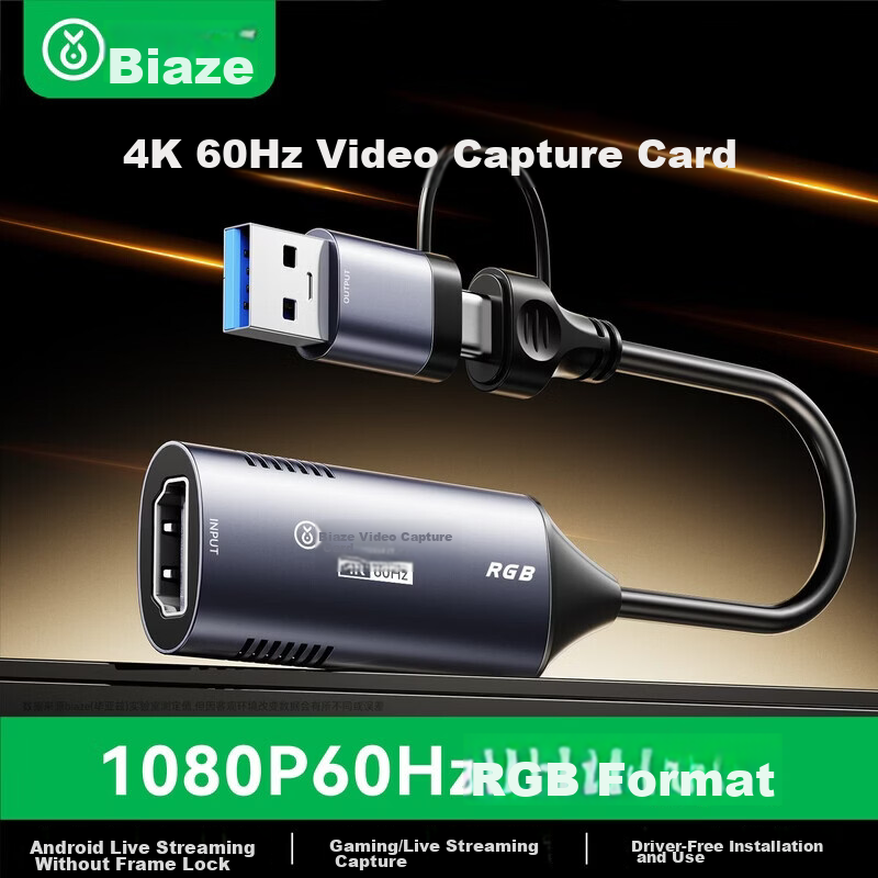 BIAZE HDMI Video Capture Card 4K60Hz HD RGB24 for Sony Canon Nikon Cameras Switch PS5 Gaming PC iPad Mobile Live Streaming Recording MS2130S