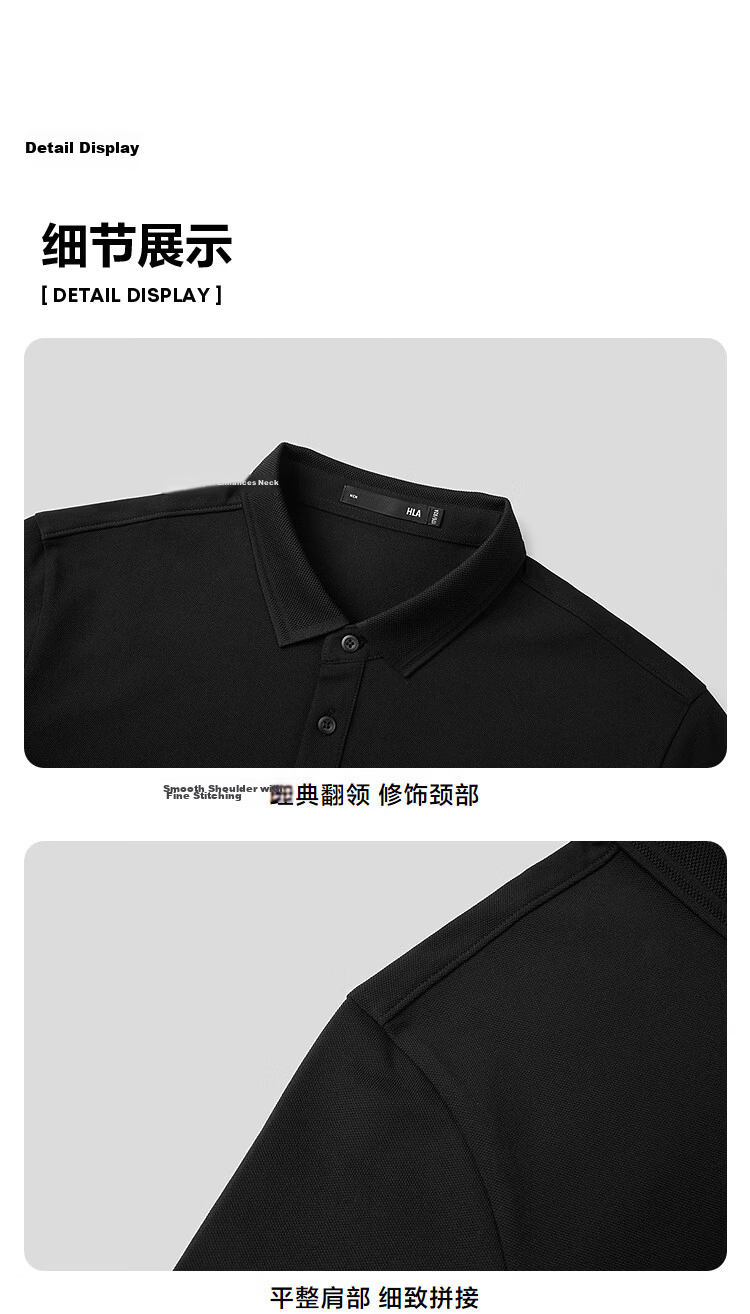 HLA Hailan Home Men's Polo Shirt 26 Light Business Soft Pique Cool Short Sleeve Summer 19