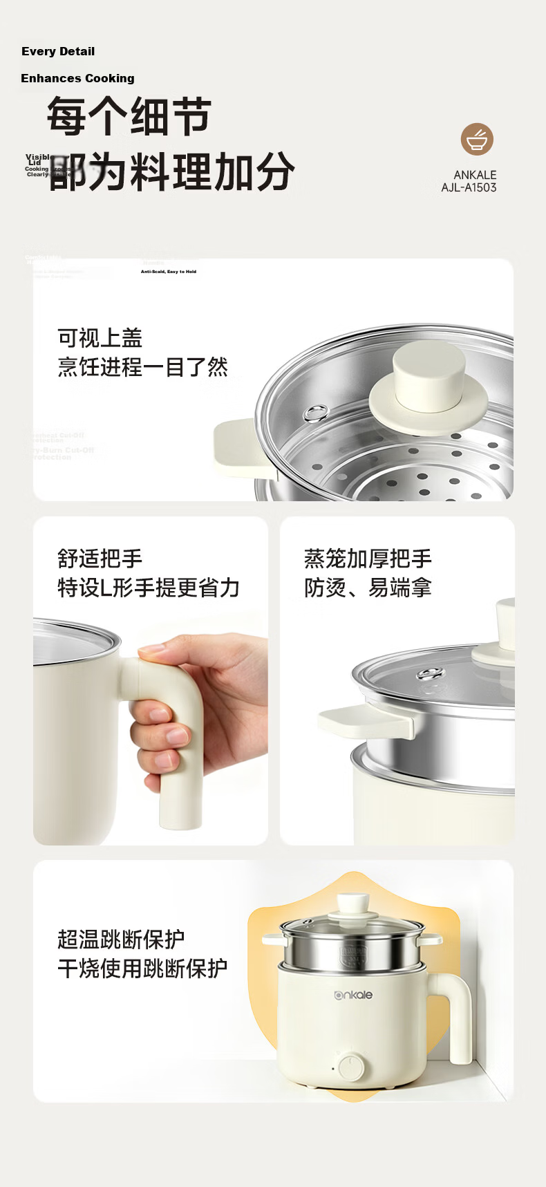 Ankale Electric Cooking Pot 0 Coating 316 Stainless Steel Dormitory Small Electric Pot Multifunctional Household Dorm Instant Noodle Mini Hot Pot Steaming and Cooking Integrated Electric Heating Pot B 14
