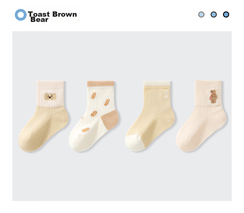 Betis Baby Socks 1-3 Years Spring Summer Thin Breathable Mid-Calf Socks for Boys and Girls 27