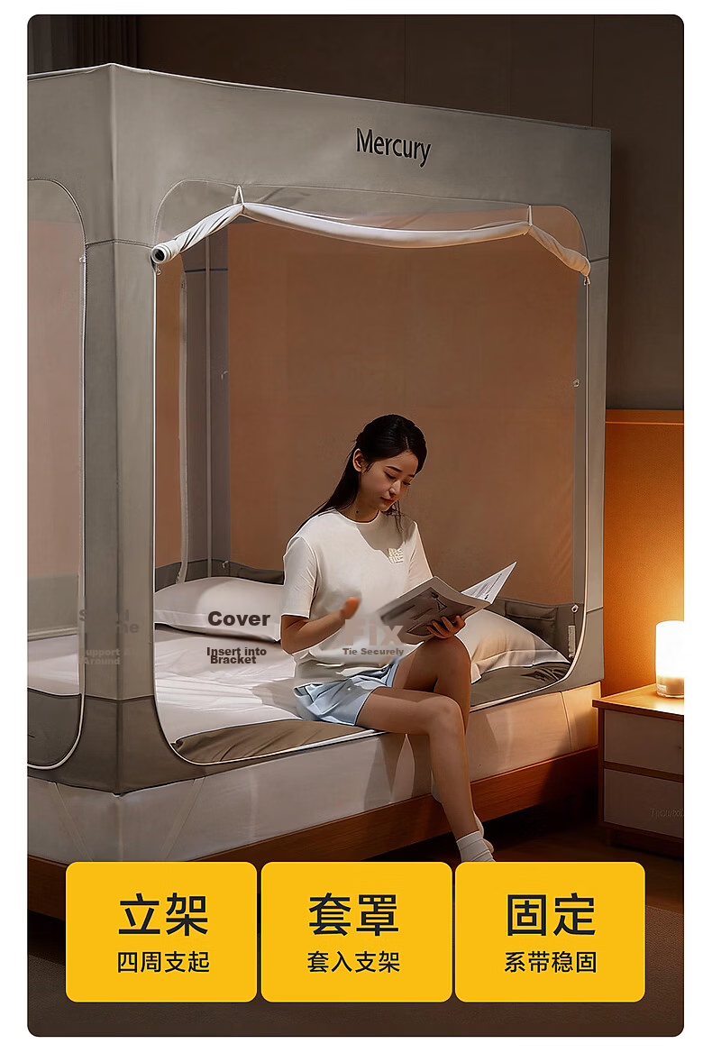 Shuixingjiafang Baby Fall Prevention Mosquito Net PRO Bed Guardrail Class A Three-Door Bedroom Home Mosquito Net 1.5x2 Meters [Bold Frame] 6