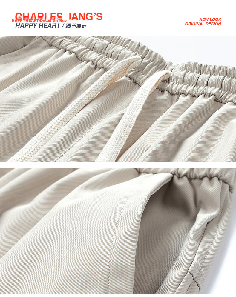 Charles Heart Men's Work Shorts Summer Thin Love Heart Embroidery Beach Loose Breathable Knee-Length Shorts Apricot L 17