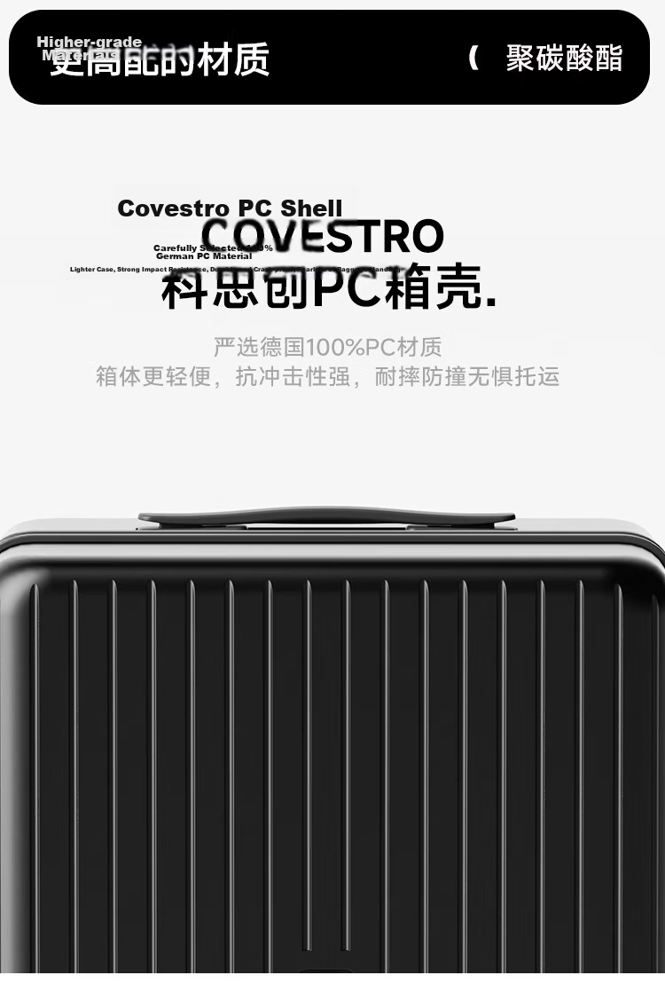 Jingsu Luggage Turnk Trolley Large Capacity Travel Suitcase Student Password Lock Matte White 24 Inch 7