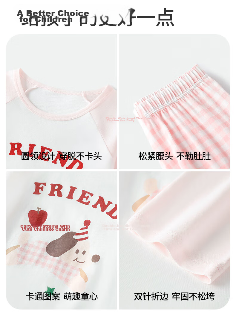 YING BO LUN Girls' Pajamas, Spring And Summer Thin Style, Children's Home Wear, Girls' Summer Air Conditioning Clothes, 20892 Light Pink, Size 160 12