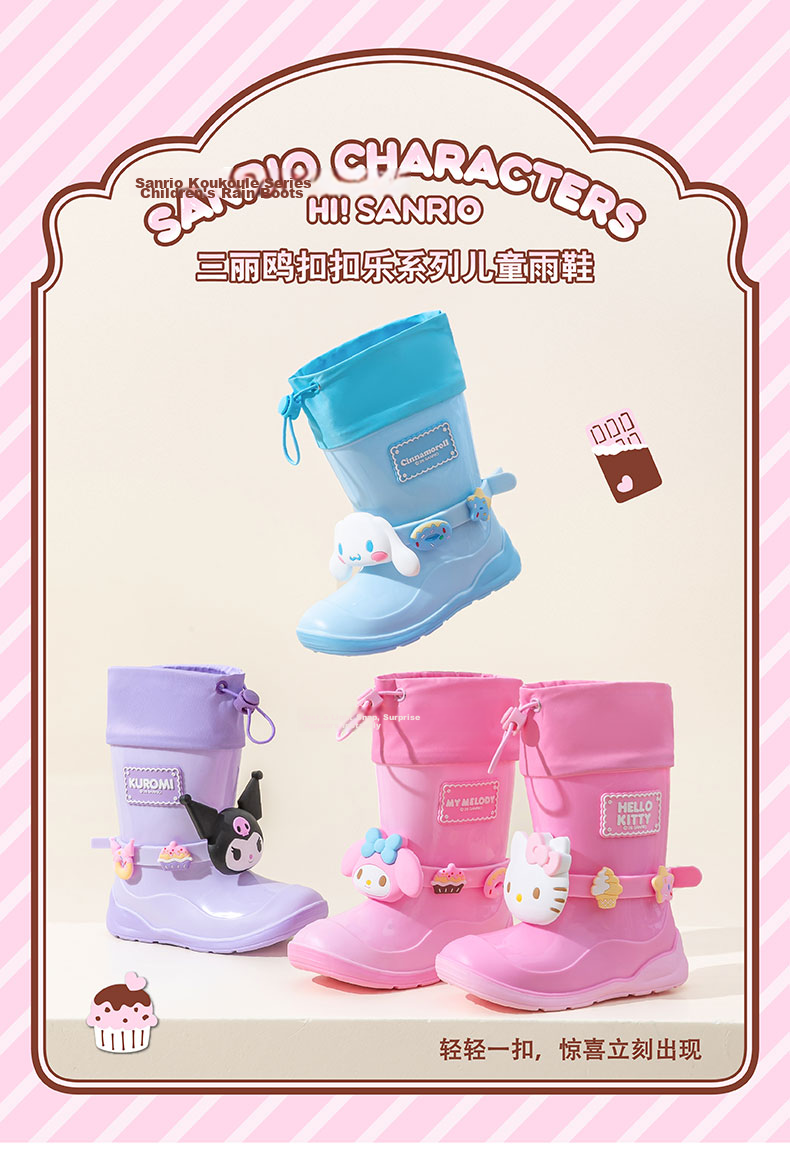 Hello Kitty Kids Rain Boots Girls Baby Durable Waterproof Non-slip Student Water Shoes Toddler Rubber Shoes 262543 Blue Size 190 1