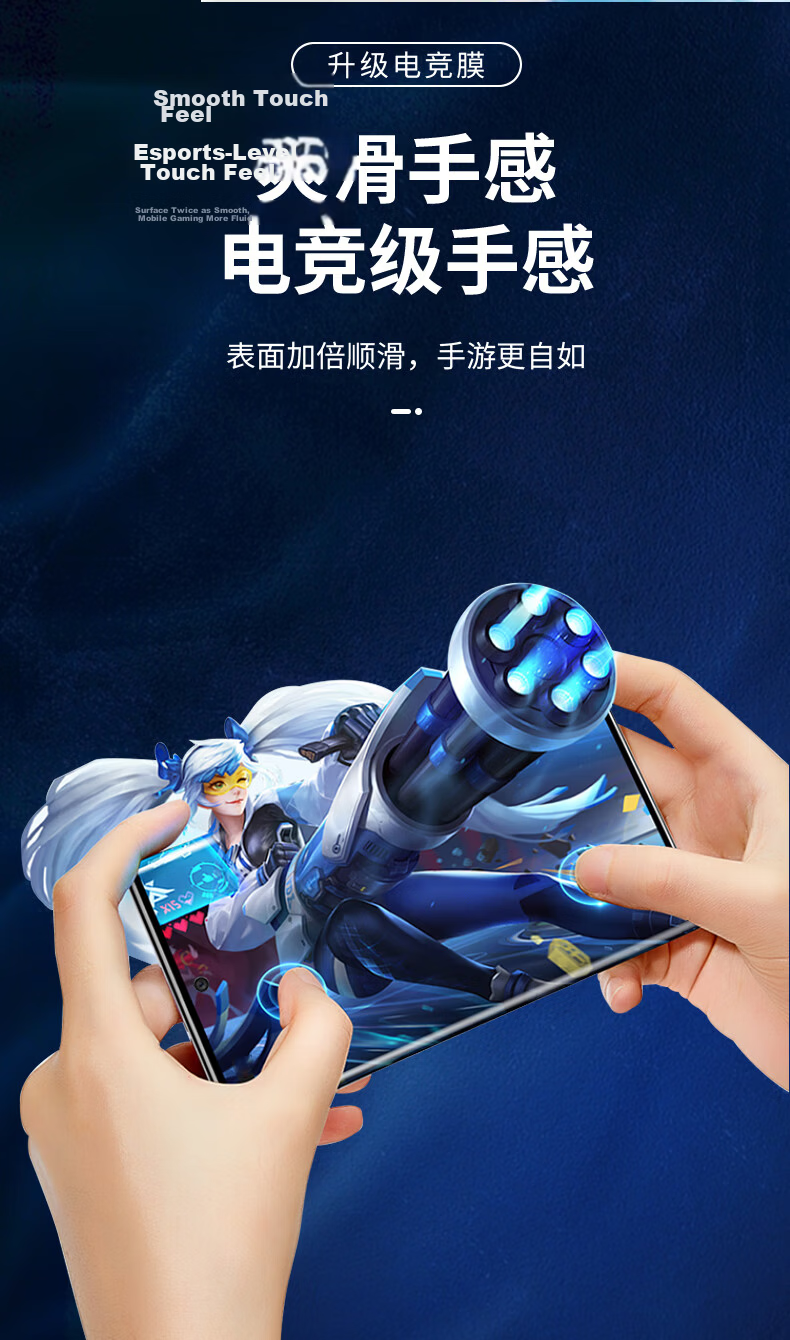 Smorss Honor 100 Full Adhesive Tempered Glass Screen Protector Ultra-Thin HD Anti-Fingerprint Full Coverage Curved Glass Film for Honor 100 Smartphone 9