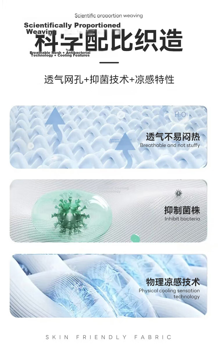Hongdou Teen Boys Development Period Summer Boxer Briefs 10A Antibacterial Ice Silk Breathable Cool Underwear for Older Children 5