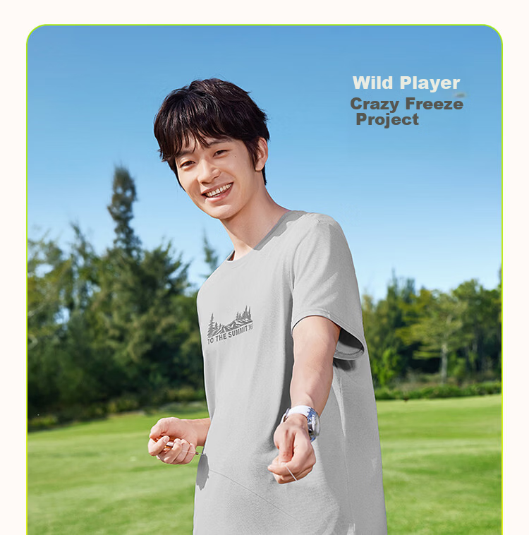 361° Men's T-Shirt Spring Summer New Quick-Dry Loose Outdoor Sports Casual Short Sleeve Top 652623102-2 16