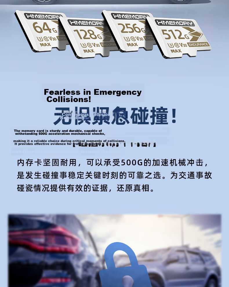Huacun 64GB Memory Card for BYD Dash Cam Qin L/Song/Yuan PLUS Seagull Dolphin Car Sentinel Mode Storage TF Card FAT32 SD Card 12
