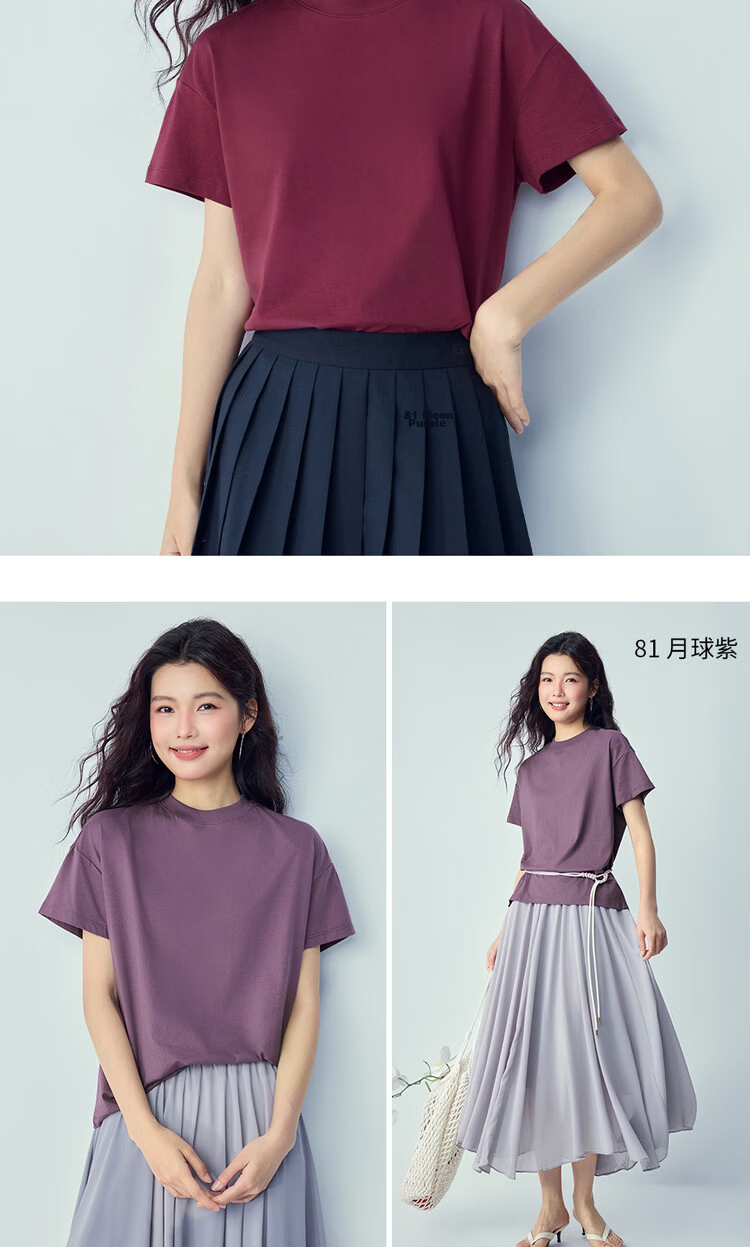 Giordano Women's T-Shirt, Pure Cotton, Skin-Friendly, Elegant Blouse, Comfortable Loose-Fitting Turtleneck Top, Short Sleeve, 05322396 13