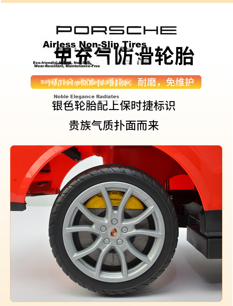 CHILOKBO Porsche Baby Toddler Ride-On Car 1-3 Years Old Push Walker Slide Car Anti-Tip Gift White 17