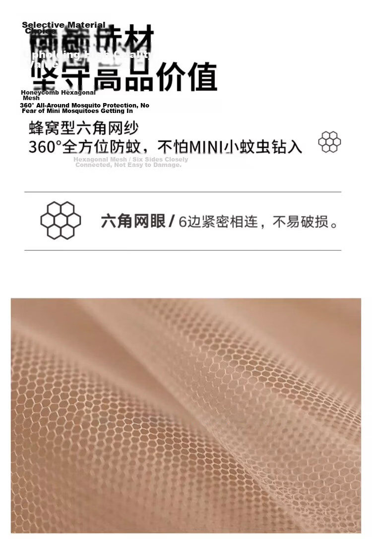 MUJI Mosquito Net [Class A Dense Mesh] Anti-Fall Anti-Collision Seamless Mosquito Net Full Enclosure for 1.5x2m Bed 4