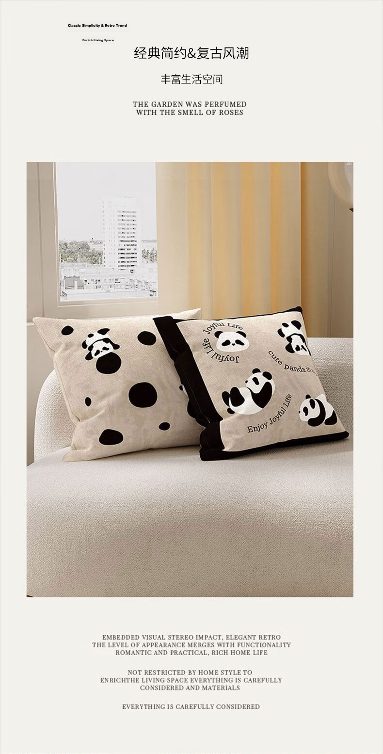 Jingxun Pillow Core Inner Cushion Core Sofa Cushion Core Living Room Office Backrest Pillow Core 45*45cm 13